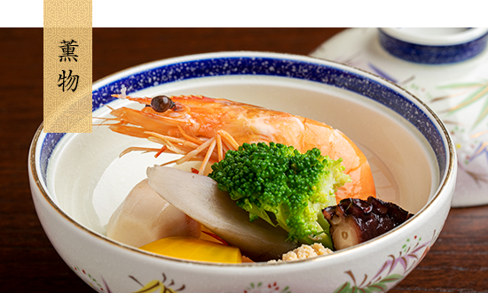 薫物