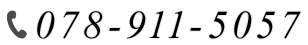 078-911-5057
